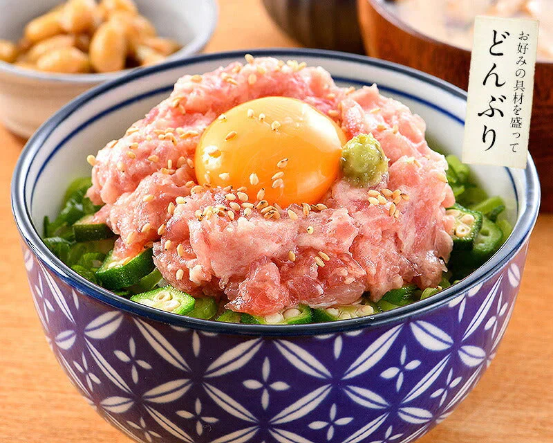 ネギトロ マグロたたき 500g ねぎとろ 丼 まぐろ 鮪 徳用 マグロのたたき まぐろのたたき マグロ ネギトロ丼 冷凍 まぐろたたき ねぎとろ丼 丼の具 海鮮丼の具 大量 お得 母の日 プレゼント ギフト  母の日思いの 健康 実用的 父の日 子供 孫【フレッシュセール】