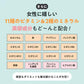 【カフェオレ風味】女性向けプロテイン 200g tive プロテイン ホエイプロテインとソイプロテインのＷプロテイン製法 ホエイ ソイ ダイエット 置き換えダイエット 送料無料