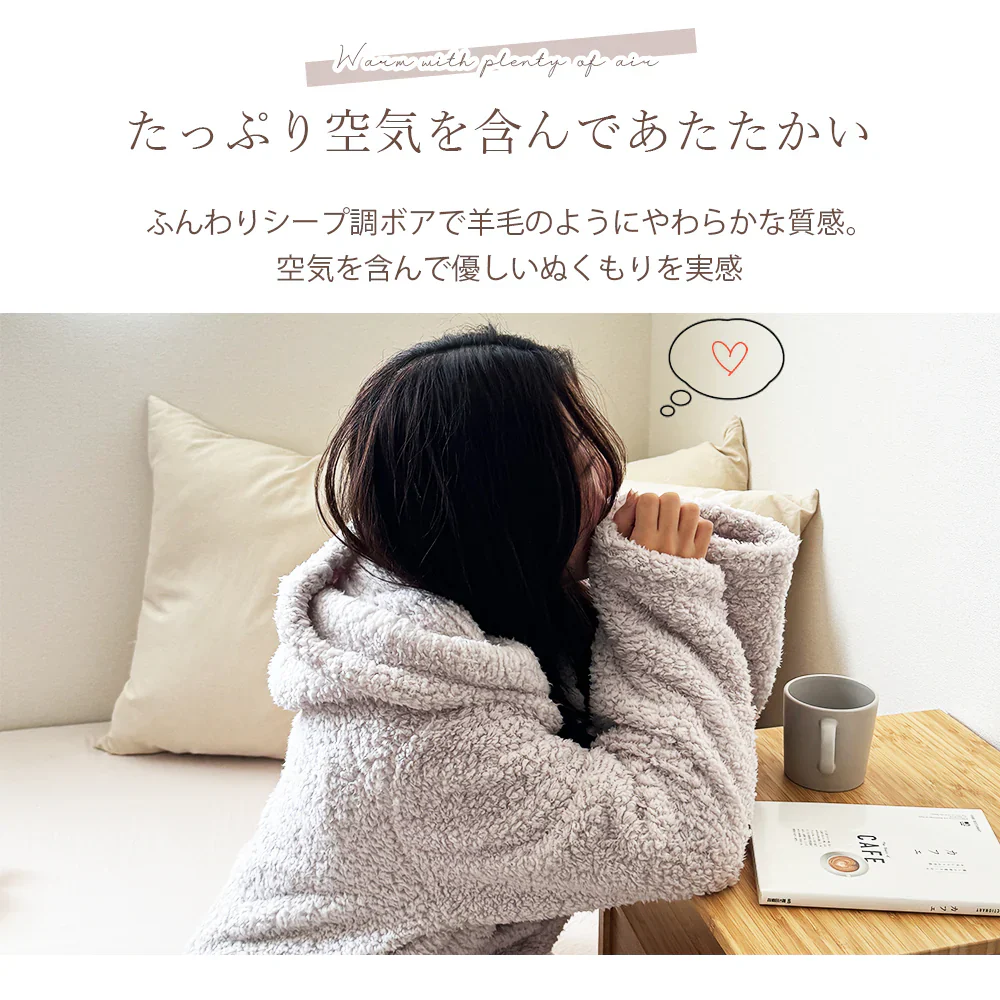 着る毛布 ぺんぎんブルー ルームウェア カーディガン ロング丈 部屋着 パジャマ モコモコ ふわふわ 洗える おしゃれ かわいい 軽い あったか