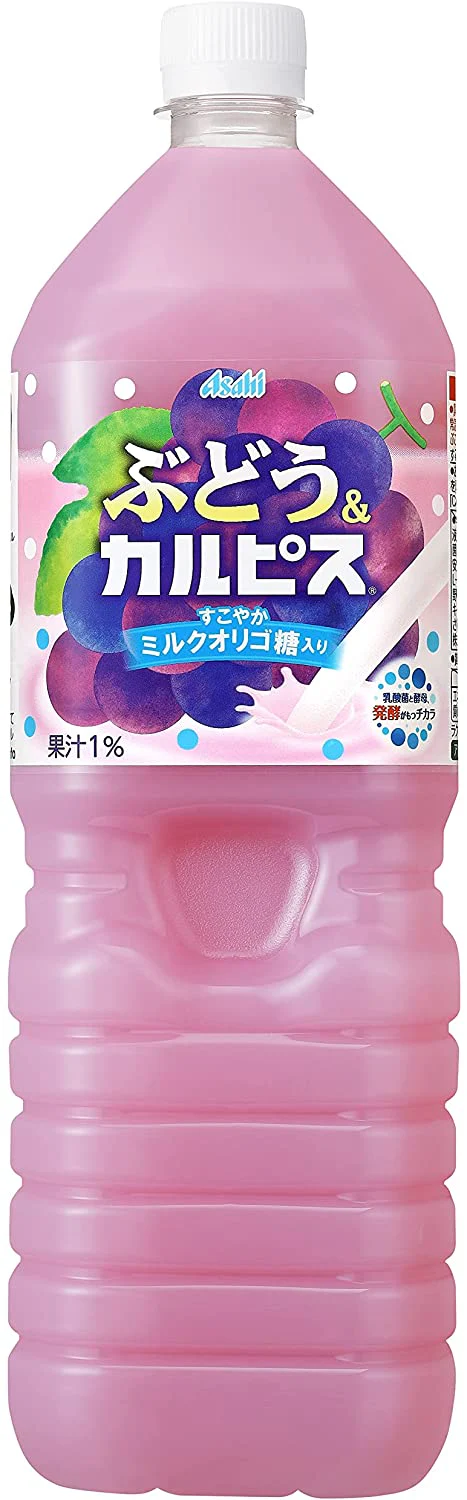 【送料無料】アサヒ ぶどう&『カルピス』 PET1.5L×1ケース/8本