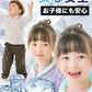 暑い日も快適に過ごそう！＼2本 Sサイズ 色がランダム出荷／日本文化用品安全試験検査済 アイスリング クールリング ネッククーラー ネックリング アイスネックリング ひんやり クールネック 子供 キッズ 女性 首 冷却 暑さ対策 冷たい 冷感グッズ 夏 スポーツ 冷感 通勤 通学 アウトドア お祭り 登山 マスク着用時 スポーツ観戦 運動会 花火大会