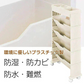 マガジンラック 「ベージュ」 本棚 書類棚 スリム 大容量 薄型 雑誌収納棚 新聞収納 キャスター付き ワゴンタイプ 雑貨屋文具 小物 美容室 バスケット A4 おしゃれ 北欧
