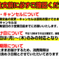 8月中旬まで限定販売　青森県野牛産　活ほたて　大サイズ　5キロ　むきへら付き