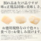 【完売御礼】ホタテ 貝柱 1kg 訳あり（割れ 欠け サイズ不揃い）【超シェア買い祭】