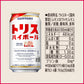 サントリー トリスハイボール 350ml×2ケース/48本【北海道・沖縄県・東北・四国・九州地方は必ず送料がかかります】