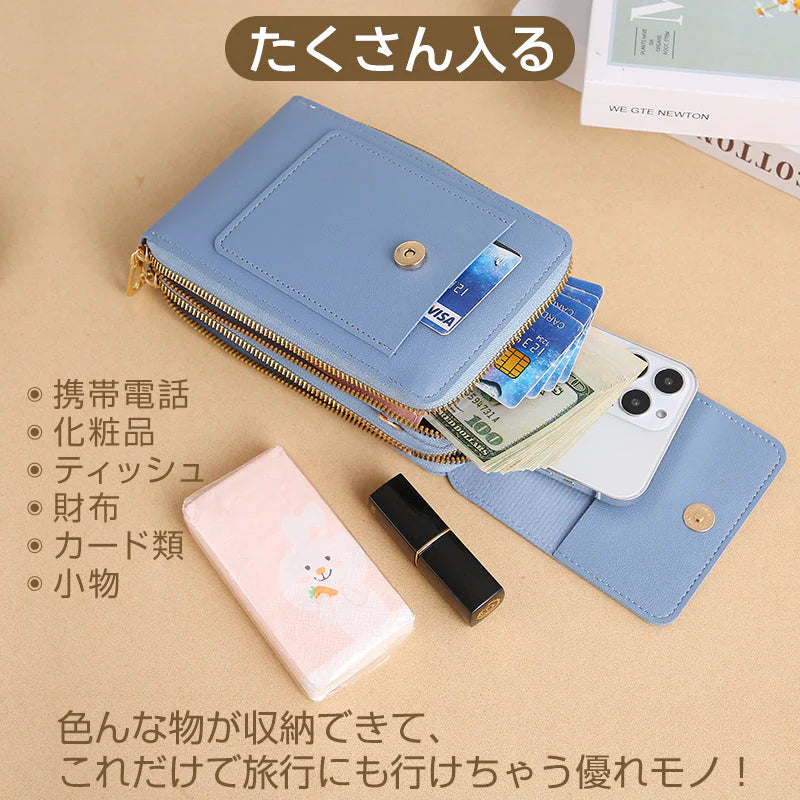 スマホポーチ ダークグリーン レディース ショルダー ベルト付き 入れたままバッグ タッチ操作 ポシェット スマホショルダー ケース レザー 財布 肩掛け iPhone スマートフォン