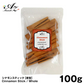 カシア シナモンスティック【原形】100g チャック付き袋入り インド産 シナモン 肉桂 スパイス カレー おうちカレー 手作りカレー ホットワイン グリューワイン クリスマス お菓子 クッキー