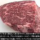 国産黒毛和牛A4グリムキモモ 1kg