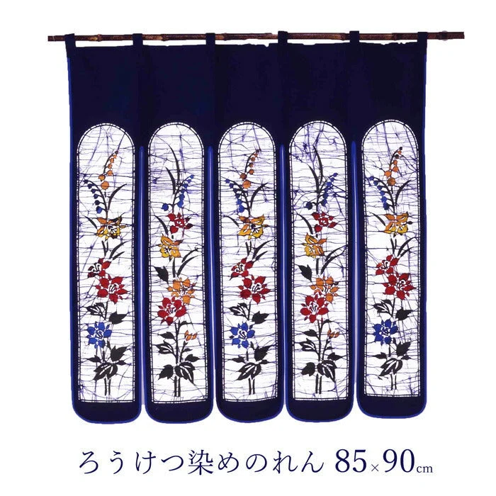 【85×90cm】のれん おしゃれ 玄関 和風 ろうけつ染めのれん 85×45cm ロング 綿100％