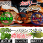 【お得！15個袋セット+5袋オマケ 合計20袋 黒のチカラ】活性炭ダイエット激やせチャコール 活性炭 サプリ 炭のチカラ 激やせ クレンズ 炭 サプリメント 国産竹炭 食物繊維 お腹 炭ダイエット活性炭サプリ  スッキリ 出す 国産竹炭 食物繊維 お腹 調子 腸 スッキリ キレイ 炭のダイエットサプリ松炭 乳酸菌 国産 国内製造 難消化デキストリン カロリーコントロール キトサン