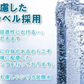 シリカ強炭酸水500ml×48本　大分県玖珠町採水 刺激強めの強炭酸！※エコボトル ラベルなし