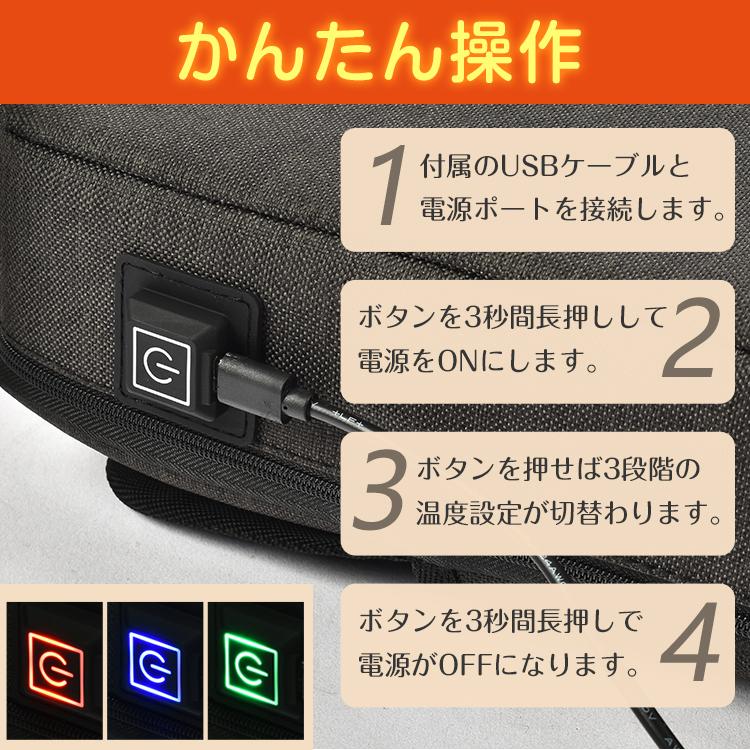 ヒートクッション usb ホットクッション 後付け ヒーター 車 座布団 暖かい 電気 あったか 防寒 マット 温座 お尻 足元 オフィス 発熱 加熱 od569