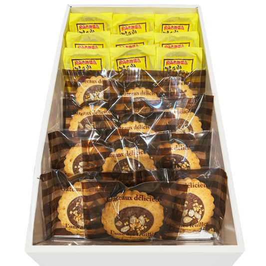 ポエム洋菓子店「座間スイーツセット(スイートポテト・クッキー詰合せ) 21個入」