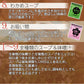 【大容量】スープ＆生味噌汁全９種類９０個セット(国内製造品）！