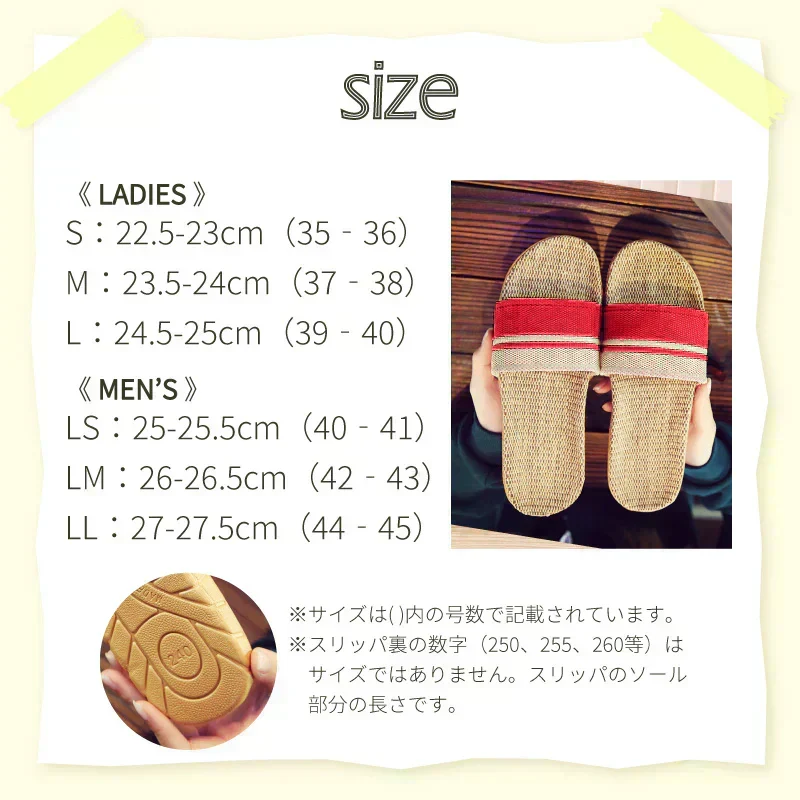 【レッド　M】スリッパ 麻素材 ルームシューズ サンダル ベランダ かわいい 可愛い 来客用 涼しい おしゃれ 超軽量　レディース メンズ カップル　麻 夏 夏用 スリッパ 涼感 蒸れない 室内 送料無料 新生活 プレゼント