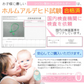 【ベージュ×ベージュ】【予約商品・発送時期は商品説明に記載】おしゃぶりホルダー 2本 セット おもちゃホルダー シリコン トイストラップ