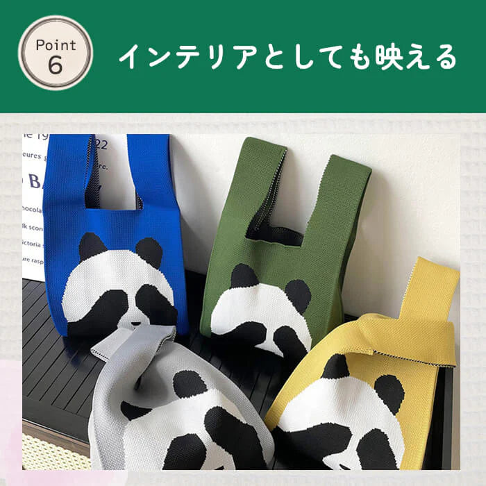 【グレー・目隠し】【同柄2個セット】【予約商品・発送時期は商品説明に記載】ニット バッグ パンダ ニットバッグ 同柄 2個セット マルシェバッグ ニット トートバッグ 縦型 クロシェ編み かぎ針 ハンドバッグ マルシェ 韓国 ミニバッグ ミニバッグ 送料無料 ギフト プレゼント