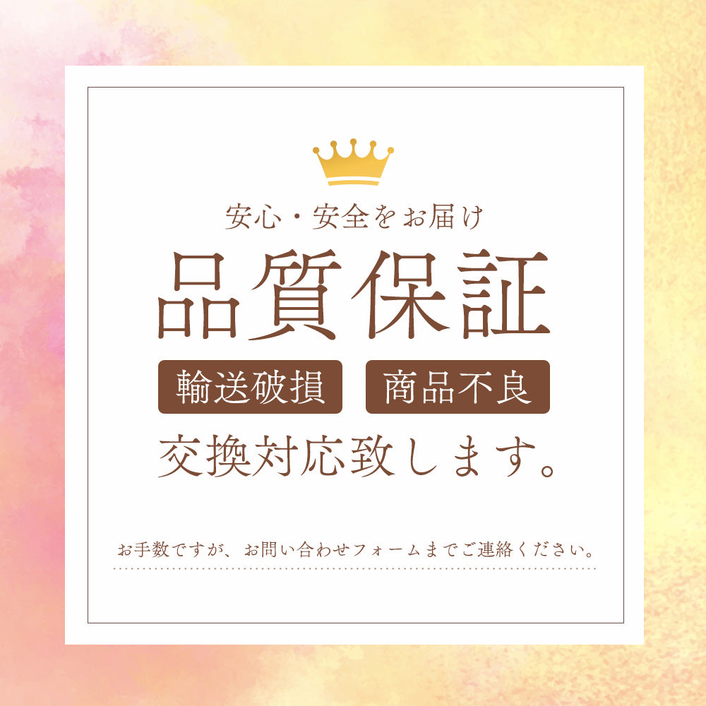 【最安値挑戦祭】いちじく と バナナチップス 入り ミックスナッツ 700g  ナッツ 無添加 無塩 ポイント消化 アーモンド くるみ カシューナッツ ドライフルーツ バナナ 無花果 ミックス 健康 おやつ おつまみ  K