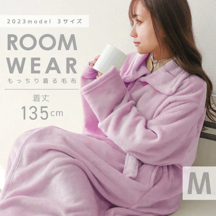 【Mサイズ】【ライラックアッシュ】着る毛布 ルームウェア S M Lサイズ 毛布 あったかグッズ ルームウェア 冬 もこもこ パジャマ レディース かわいい メンズ ロング ショート マタニティ ナイトウェア ブランケット 部屋着 おしゃれ 可愛い 秋冬