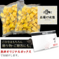 プレミアムマンゴー 無添加 冷凍 1kg 500g×2 カット済み