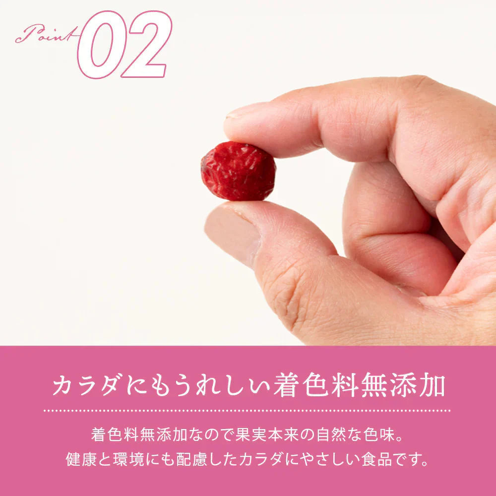 ドライフルーツ ドライクランベリー 700g クランベリー [ 送料無料 ラトビア産 大容量 お徳用 業務用 お取り寄せ ドライフルーツ 製菓 おやつ お菓子作り フルーツ 製菓材料 ]