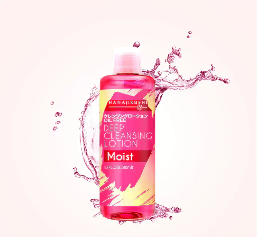 花印 HANAJIRUSHI クレンジングローション Ma 380ml 2本セット クレンジングウォーター ウォータークレンジング 水クレンジング 化粧落とし 拭き取り化粧水 ふき取り化粧水