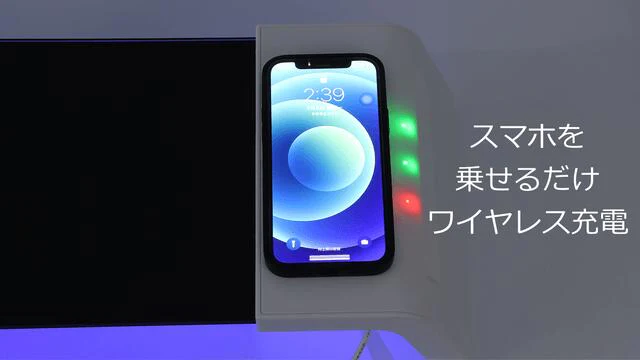 自動UV除菌モニターテーブル SY-141【エコ得】