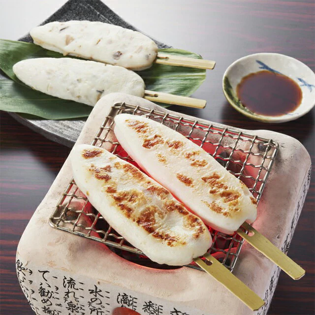 贅沢ひとり焼き　笹かまぼこ 8枚箱入