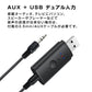 トランスミッター Bluetooth5.2 送信 2台同時接続可能 ドライバ不要 小型 USB オーディオ アダプタ 自動接続 ワイヤレス 車 テレビ ヘッドホン イヤホン PC