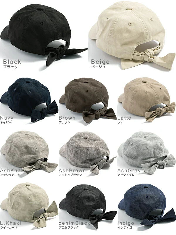 【XL-ブラウン】【商品名：リボンキャップ】