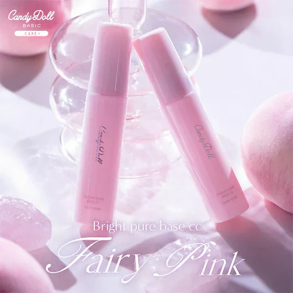 【OUTLET】CandyDoll ブライトピュアベースCC＜フェアリーピンク＞