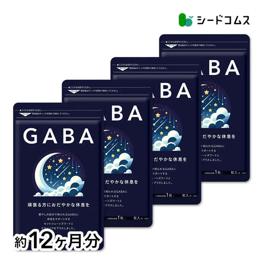 GABA《約12ヶ月分》ジョーンズワート クワンソウ 亜麻仁油 発酵紅参 イワシ抽出ペプチド 健康 サプリ サプリメント 休息 ストレス イライラ ギャバ【大容量】