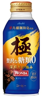 アサヒ飲料 WONDA ワンダ 極 贅沢な糖類ゼロ 370ml×2ケース/48本