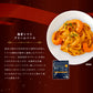 送料無料 贅沢パスタソース 8食 ソースのみ 海老トマトクリームソース パスタ 時短 本格 食品 お試し 非常食 保存食 防災食 長期保存 仕送り 防災 備蓄 簡単 便利