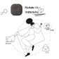 【紛失防止タグ 】スマートタグ Apple Find My対応対応 GPS 月額不要 子供  ペット 認知症 高齢者 忘れ物防止 小型 位置情報 追跡 紛失防止 通学 迷子　紛失防止タグ スマートタグ エアタグ互換 技適証明取得 車 盗難防止 キーホルダー付き エアタグ互換 本体 キー IPX4 防水 忘れ物防止 紛失防止 探し物 探す 置き忘れ防止 エアタグ互換 キーホルダー付き 鍵紛失防止 探し物 ペット
