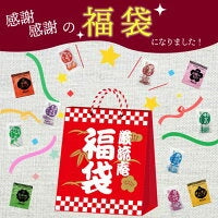 【福袋】スープ＆生味噌汁全９種類２０個セット(国内製造品）！
