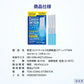 【検査3回分×3個】【2025新型 変異株対応 オミクロンXBB BA.2 BA.5 対応】コロナ&インフルエンザ A/B 抗原検査キット 抗原検査キット 新型コロナウイルス 指定名義で領収書発行可能 約8分 （研究用）
