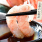 越前産 甘えび 甘エビ 子持ち 500g（約40尾入り） 冷凍エビ 冷凍えび 冷凍海老 刺身用 天然 食べ物 海鮮 魚介 水産 冷凍 祝い お徳用 国内 魚介類 美味しいお取り寄せ グルメ 贈り物 母の日 プレゼント ギフト  母の日思いの 実用的【フレッシュセール】