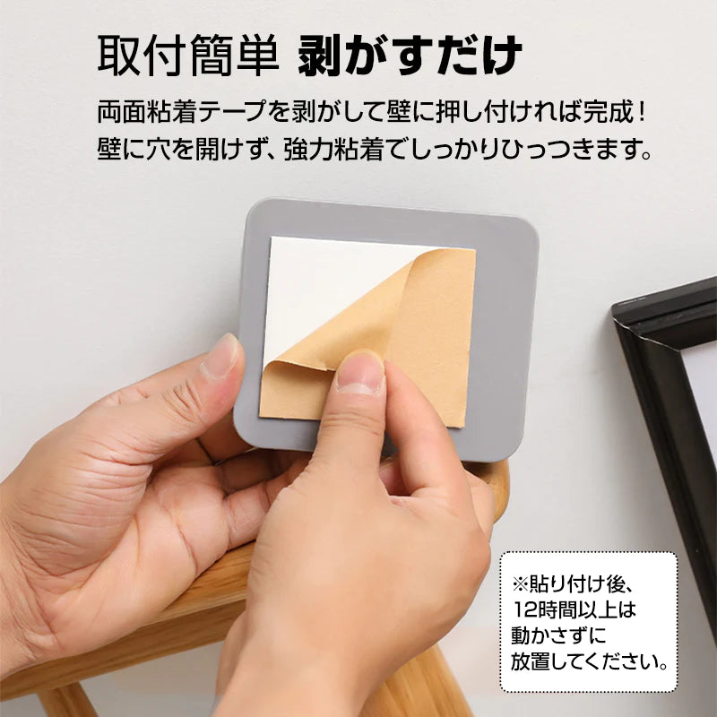 壁掛け 収納 スマホスタンド リモコンスタンド 黒1個  携帯 ホルダー 充電コード穴あり フック付き テープ付 便利 小物入れ ラック 家具 インテリア おしゃれ