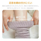 【期間限定販売】【セパレートタイプ×ブラック】暖かい あったか靴下 ハイソックス 快温ソックス 厚手 ルームソックス あったか レディース 防寒 保温【カウシェファーム収穫対象商品】