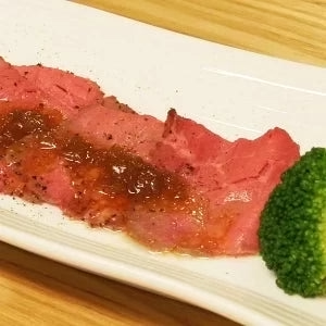 北海道タマネギドレッシング【200ml×1本】【北海道限定】お土産
