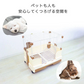 【ブラウン】ペットケージ 1段 うさぎ 猫 小型犬 幅60×奥行42×高さ53cm ブラウン/グリーン 引き出しトレー キャスター付き 折りたたみ 組立 カンタン おそうじ 室内 ハウス 小動物