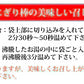 肉巻きおにぎり棒 送料無料 50g×4本 肉巻きおにぎり 宮崎名物 ポイント消化 お試し お取り寄せ 焼き鳥 焼肉 おつまみ 豚肉 コシヒカリ