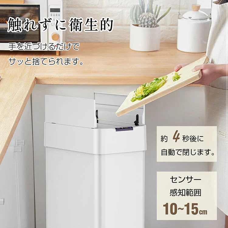 【ブラック】ゴミ箱 自動開閉 ごみ箱 大型 50L 両開き 大容量 非接触センサー ふた付き