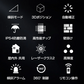墨出し器 12ライン 水平器 レーザー グリーンレーザー 水平垂直 360° フルライン コンパクト 高輝度 屋内屋外 建築 IP54 傾斜 アラーム 壁掛け リモコン付き