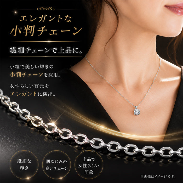 肩こりネックレス 磁気ネックレス おしゃれ 大粒 キュービックジルコニア レディース 血行促進 肩こり解消 40代 50代 60代 ギフト 母の日 敬老の日 誕生日