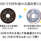 粉の歯磨きOSSU 【歯磨き粉 口臭予防 歯周病 歯 ヤニ取り 男のお口の3大お悩みに 強力バージョンの粉歯磨 さわやかなミントの香りで女性にもおすすめ】