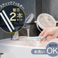 卓上加湿除菌UV送風機（ヒーター機能付き）SY-149【エコ得】