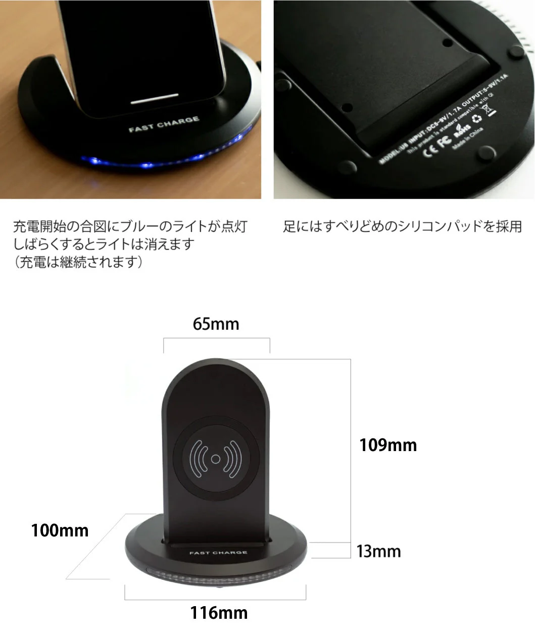 （ブラック タイプC仕様）【ワイヤレス +急速AC04アダプター セット】 急速ワイヤレス充電器 18W 急速アダプタ 付き　17-BAT39-ACSET