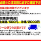 青森県産 むき身にんにく500g【真空冷凍】
